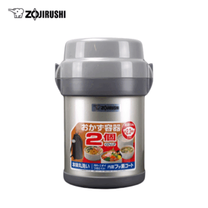Hộp cơm giữ nhiệt Zojirushi SL-JAF14-HG-1.27L-Màu Xám Kim Loại