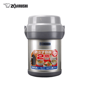 Hộp cơm giữ nhiệt Zojirushi SL-JAF14-SA-1.27L-Màu bạc