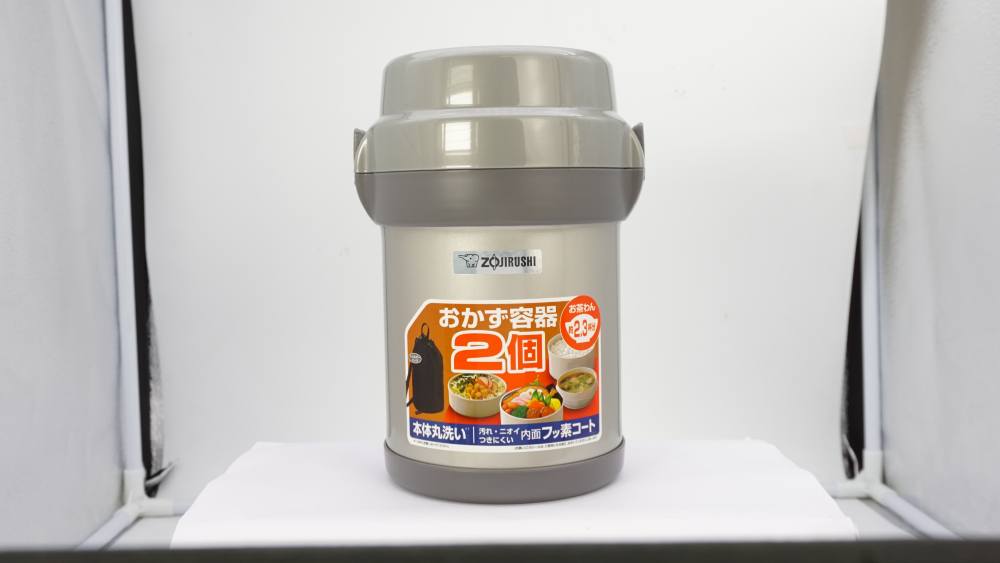 Hộp cơm giữ nhiệt Zojirushi SL-JAF14-SA-1.27L-Màu bạc 5 Thành phần và cấu tạo của Hộp cơm giữ nhiệt Zojirushi SL-JAF14-SA