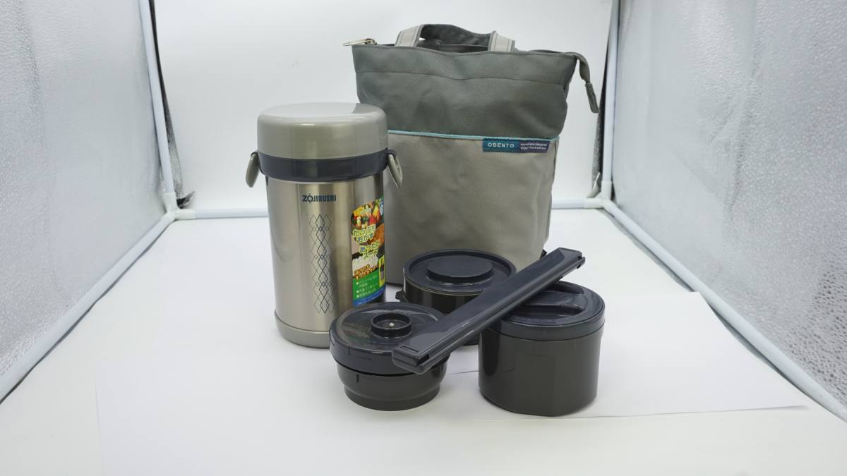 Hộp cơm giữ nhiệt Zojirushi SL-NC09-ST - 0.84L - Màu bạc 5 Tặng kèm dụng cụ ăn uống và túi xách