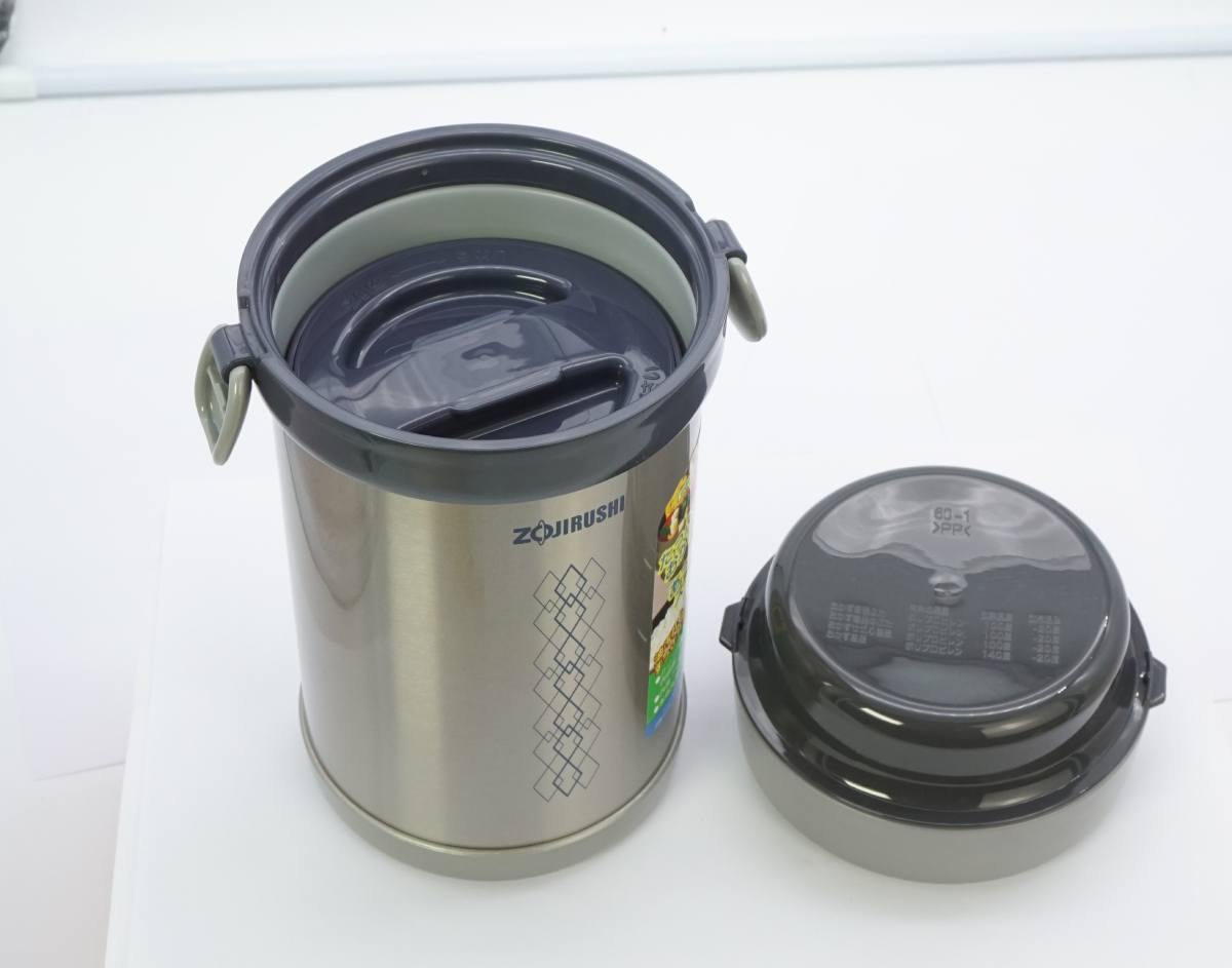 Hộp cơm giữ nhiệt Zojirushi SL-NC09-ST - 0.84L - Màu bạc 4 Công nghệ cách nhiệt chân không