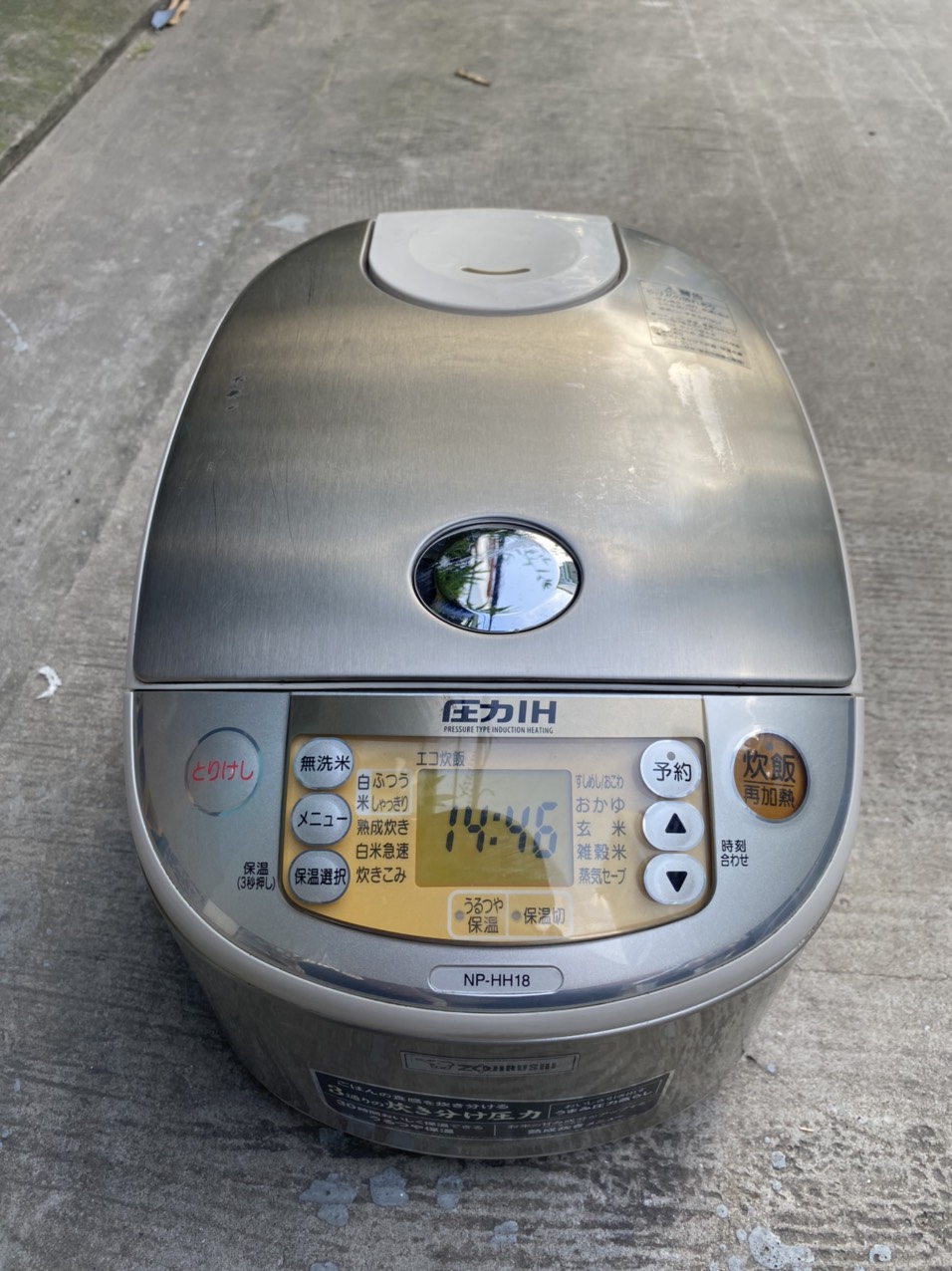 Nồi nội địa Nhật (100V) là loại hàng xách tay và có điện áp là 100V hoặc 110V